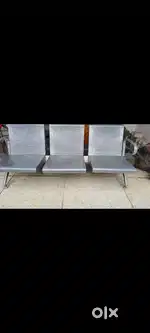 Iron chair (bench)
