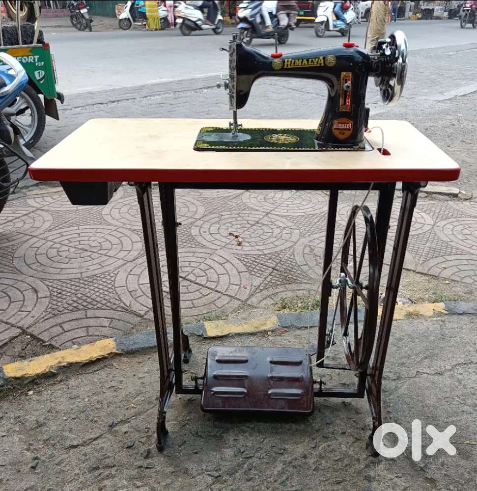 Sewing machine