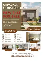 Shivayan construction & Developers