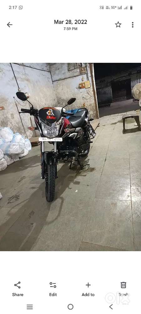Mai four wheeler le raha hu