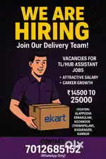 There are vacancies for tl/hub assistant jobs.