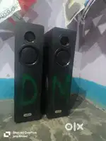 Frontech saund box