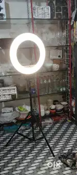 Digitac  professional ring light