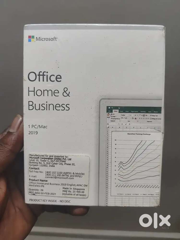 Office home & business 2019 key (activation key original)