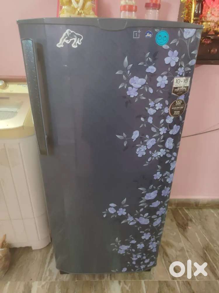 Refrigerator