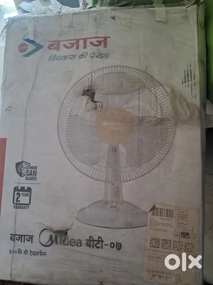 BAJAJ Table Fan. URGENT SELL!!
