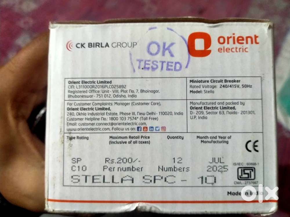 MCB, Stella Miniature Circuit Breaker(Orient Electronic) 12 Pieces