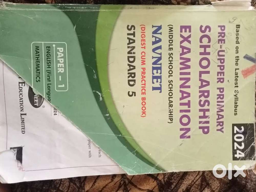 Part 1 scholarship examination class 5th
