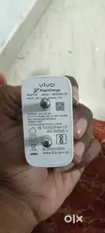 Vivo 80w charger