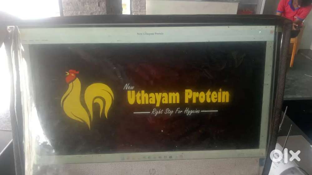 Chicken cutting and cleaning