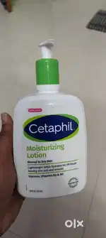 Cetaphil baby lotions came to america this 1st hand products