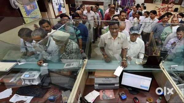 অসমত থকা প্ৰতিটো বন্ধন বেঙ্কৰ office'ত চাকৰি ওলাইছে