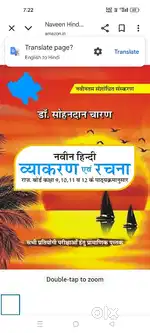 tution ke liye call kre at home female tacher