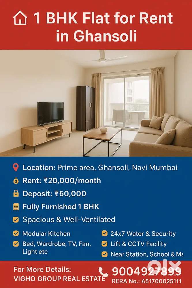 Furnished 1 BHK for rent at ghansoli near by railway station
