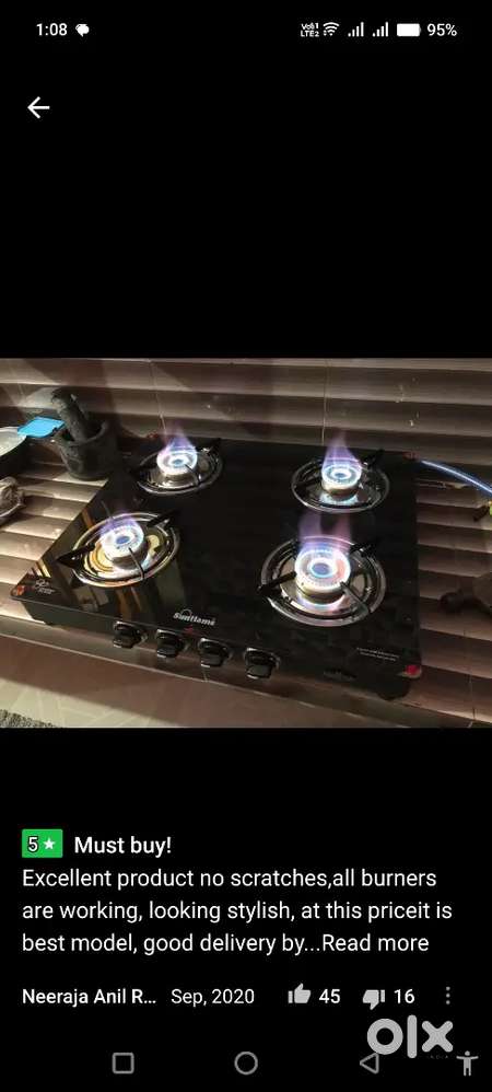 Sun flame gas stove
