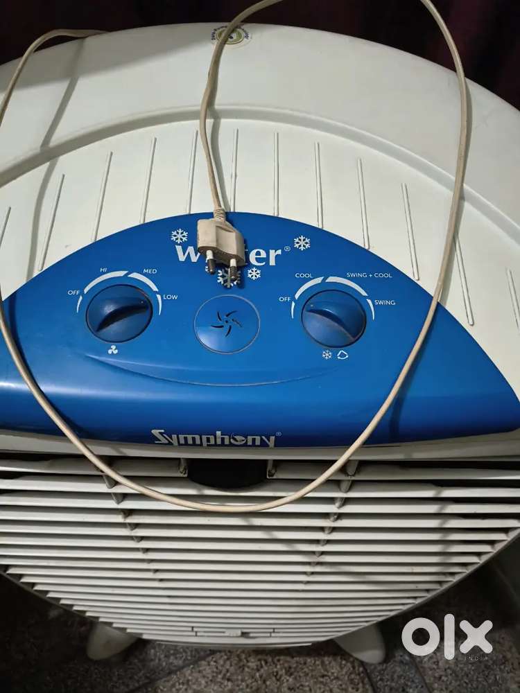 Water cooler