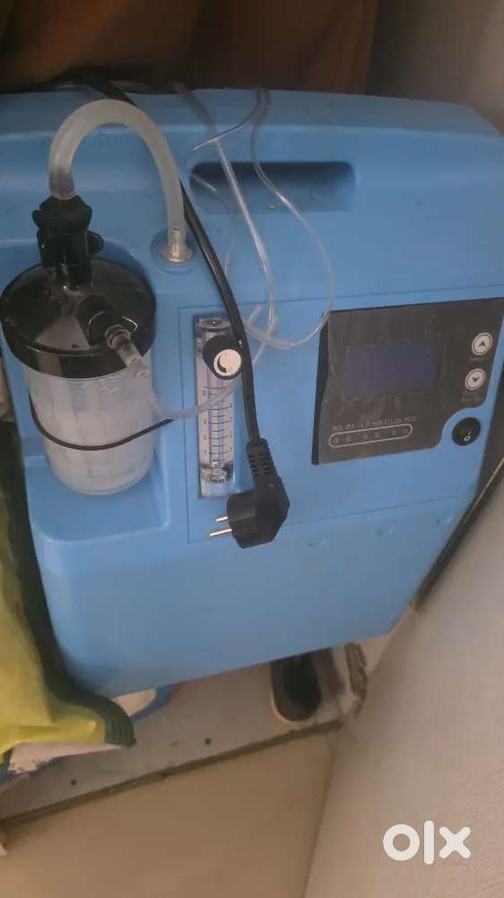 Oxygen  concentrator