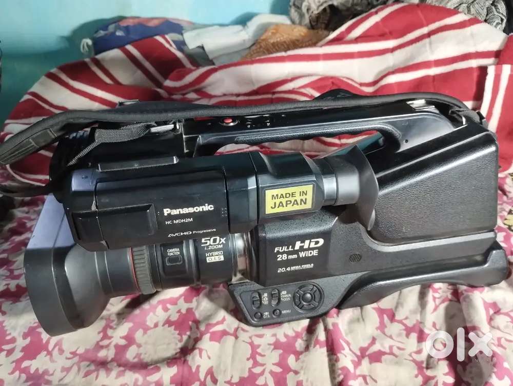 MDH 2M  Video Camera