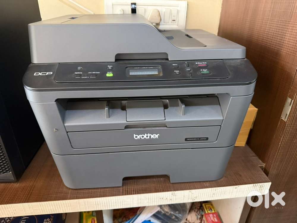 Brother DCP-2541 W printer
