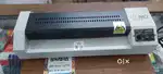 Lamination machine