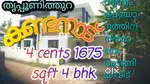 Thrippunithura Kandanad brand new 4bhk for sale
