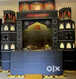 Fort Replica