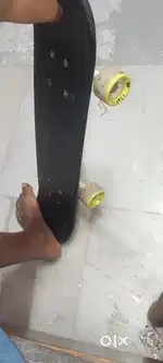 Skateboard