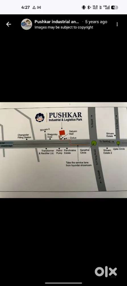 SHADE AVAILABLE FOR RENT