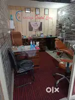 Dentist or experienced in dentistry