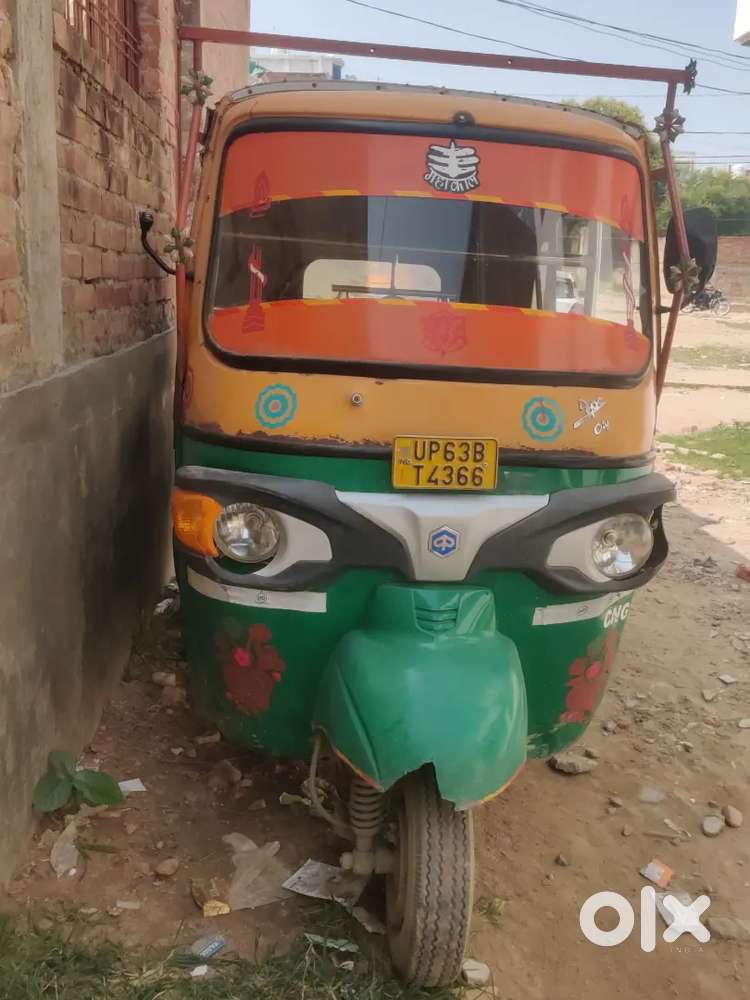 Appe City Cng Auto Rikshaw