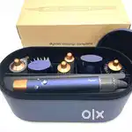 DYSON AIRWRAP COMPLETE SET
