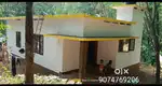 House and land for sale