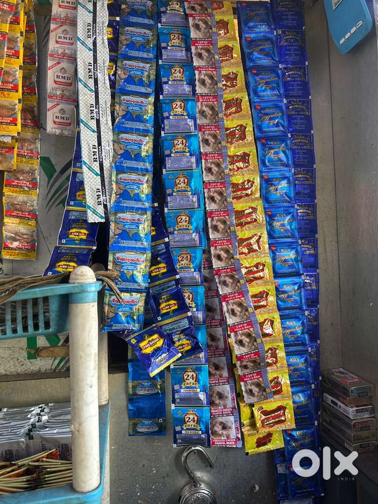 Pan shop worker needed