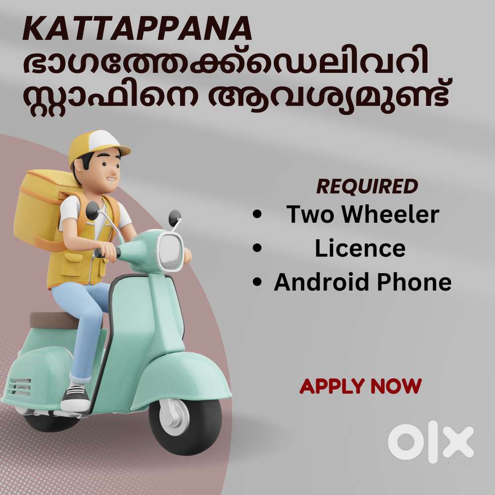KATTAPPANA DELIVERY JOB