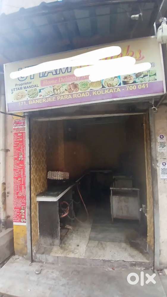 For sale 16 lakhs