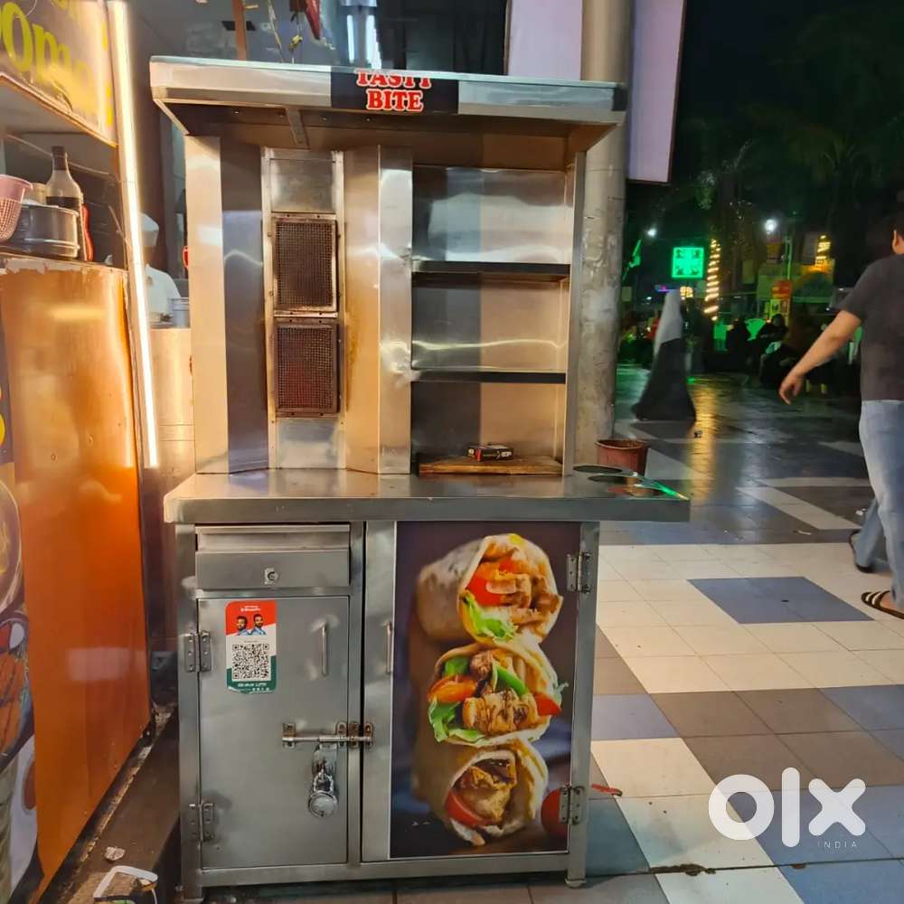 Shawarma machine
