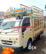Driver Full Time for commercial and personal