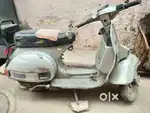Scooter sell