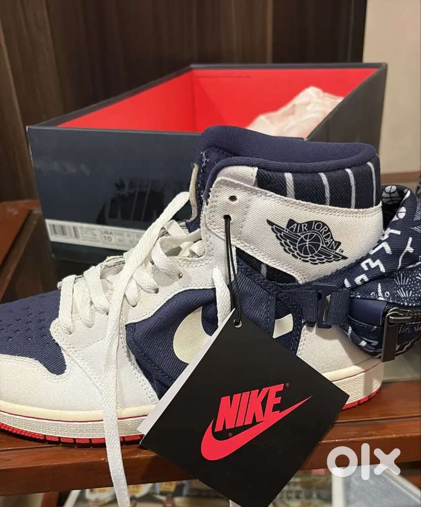 Air Jordan 1 Retro Utility Quai 54