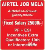 Airtel executive