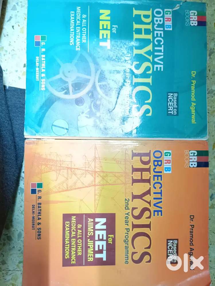 GRB Physics mcqs for neet 1st yr and 2nd yr programme based on ncert