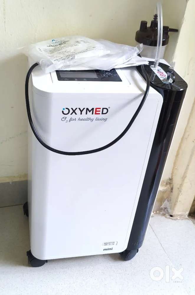 Oxygen concentrator