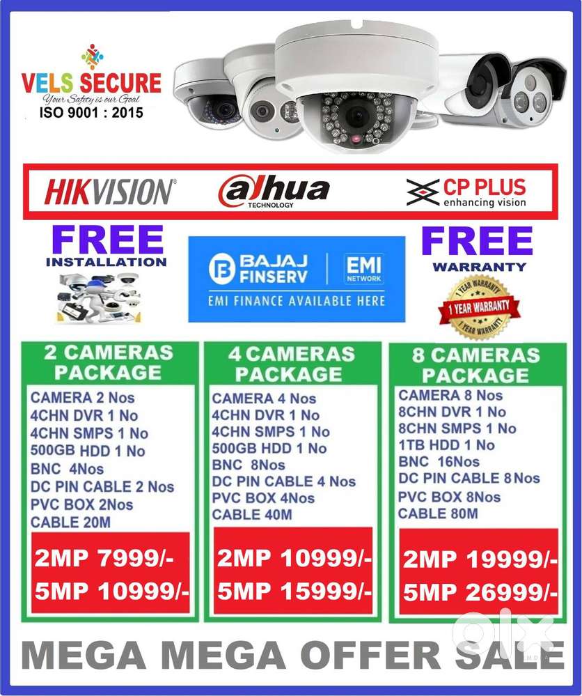 2MP HIKVISION CCTV CAMERA   DAY & NIGHT VISION MEGA   DISCOUN