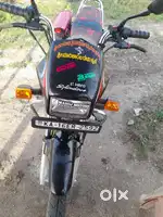 Super & well