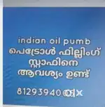 Indian oil pumb