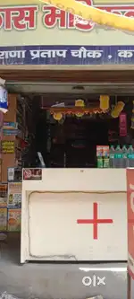 10×20 Sq. Feet 2 shops for sell