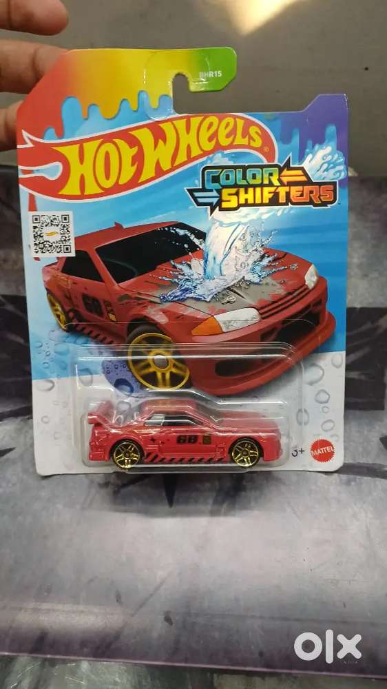 .Hotwheels