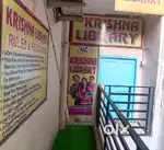 Krishna Library Centre-KLC