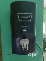 Water purifier