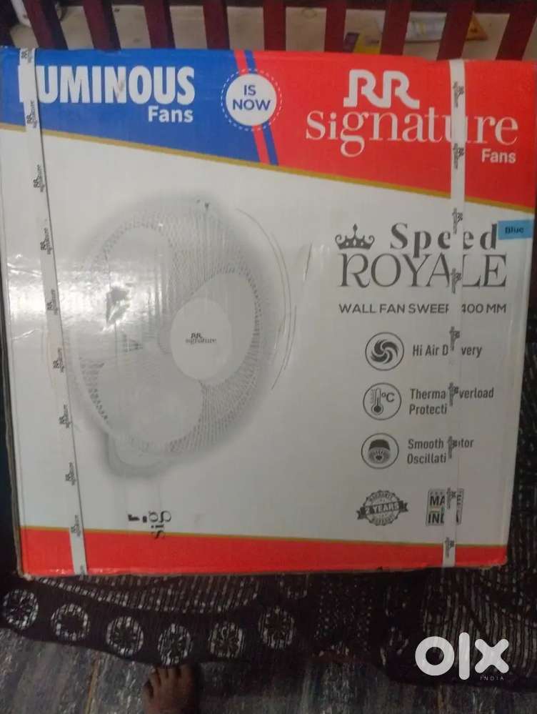 Luminous wall fan,box piece